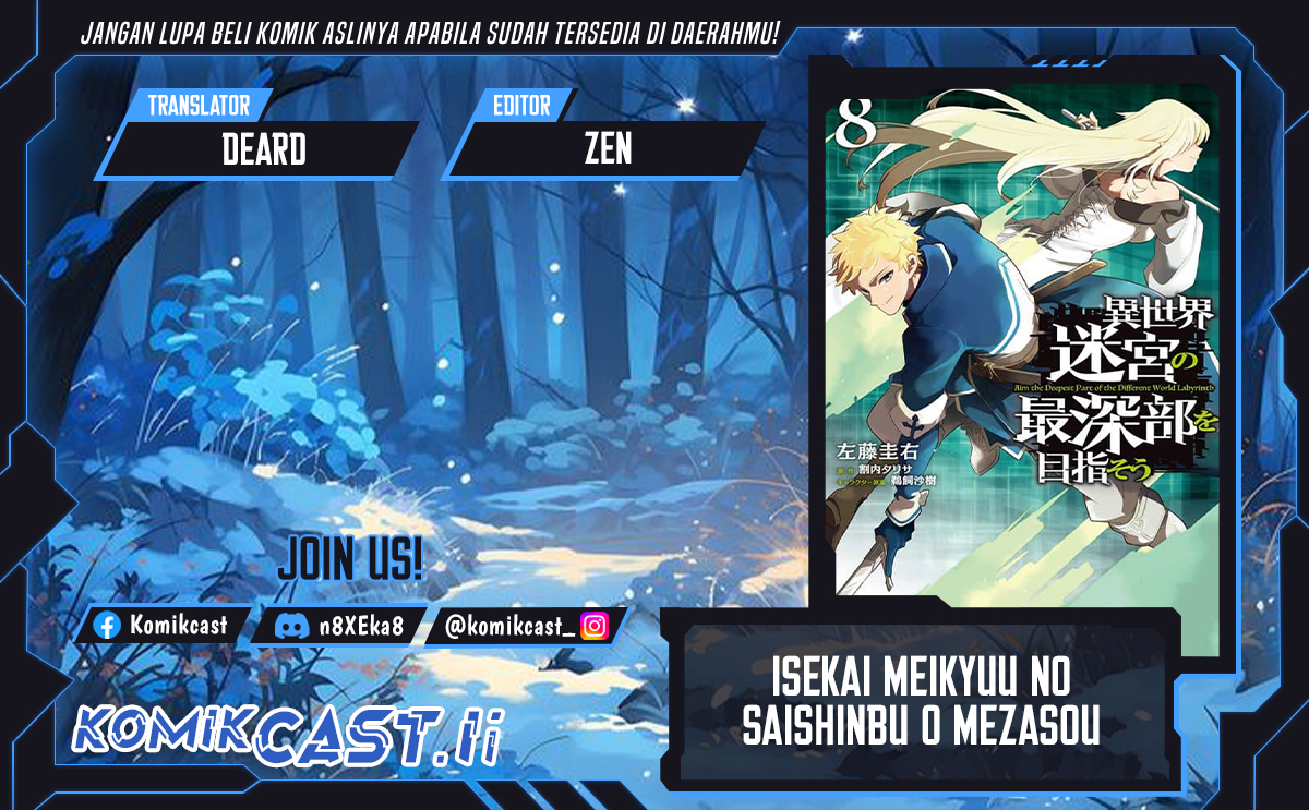 Isekai Meikyuu no Saishinbu o Mezasou Chapter 36