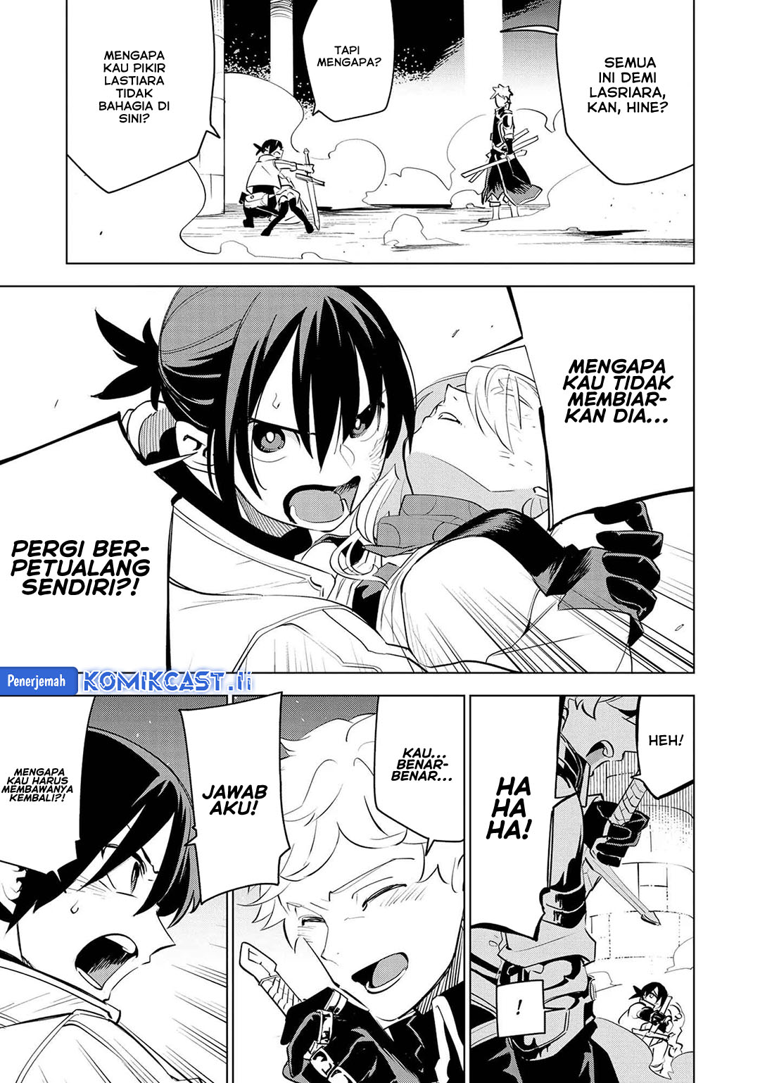 Isekai Meikyuu no Saishinbu o Mezasou Chapter 36
