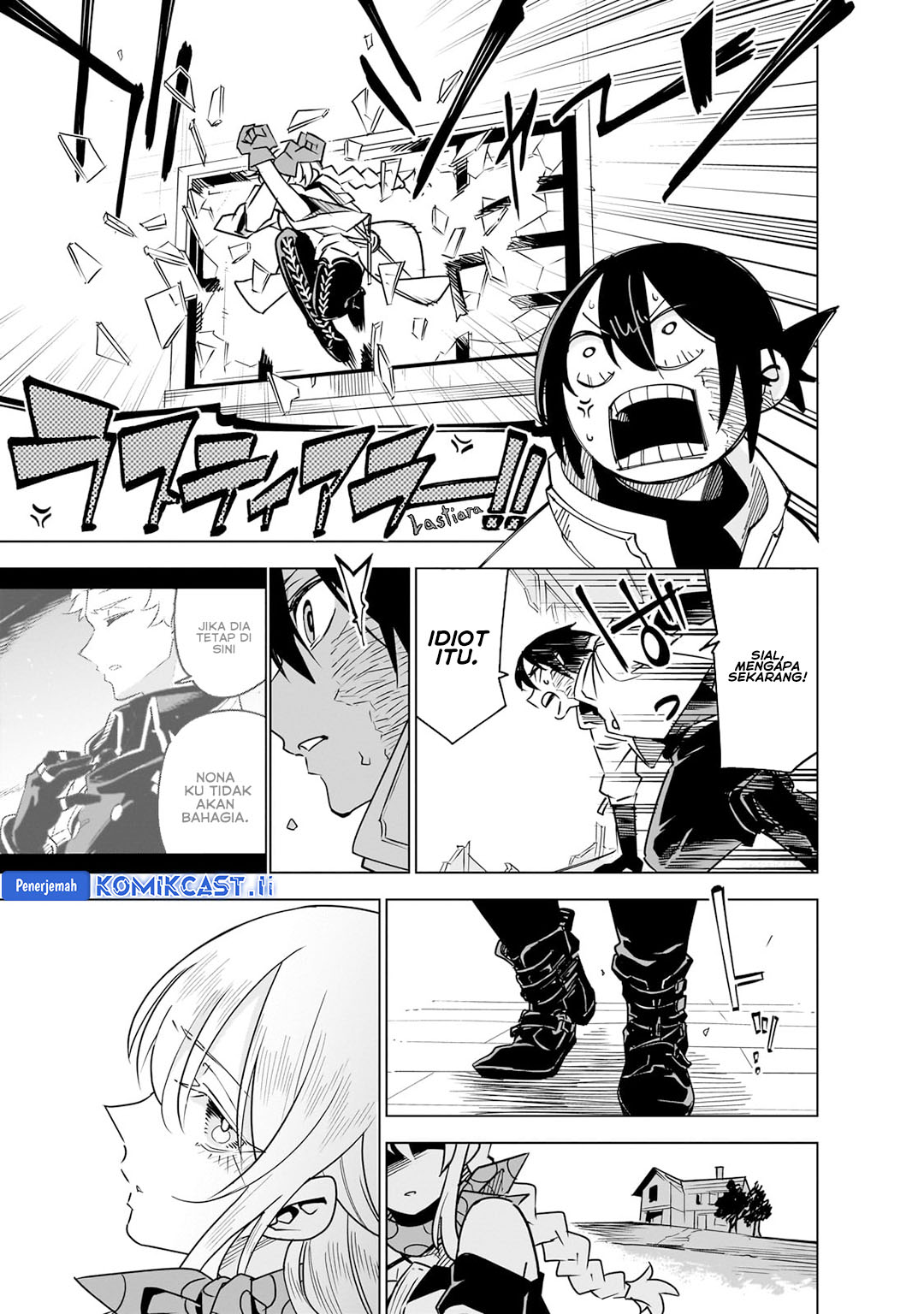 Isekai Meikyuu no Saishinbu o Mezasou Chapter 37