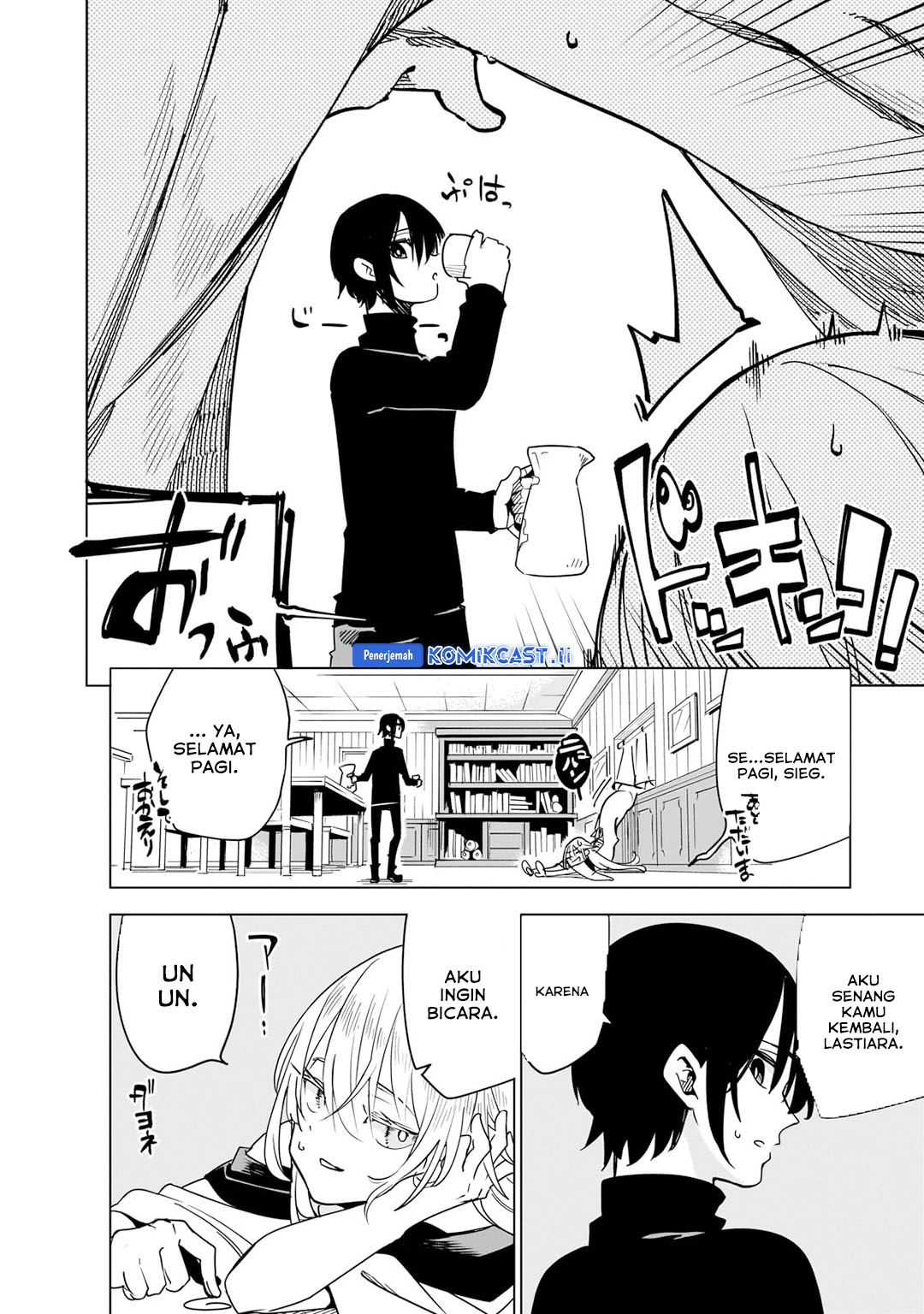 Isekai Meikyuu no Saishinbu o Mezasou Chapter 38