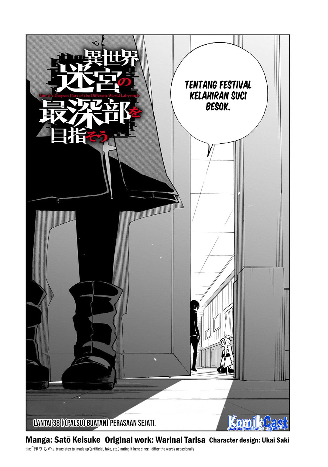 Isekai Meikyuu no Saishinbu o Mezasou Chapter 38