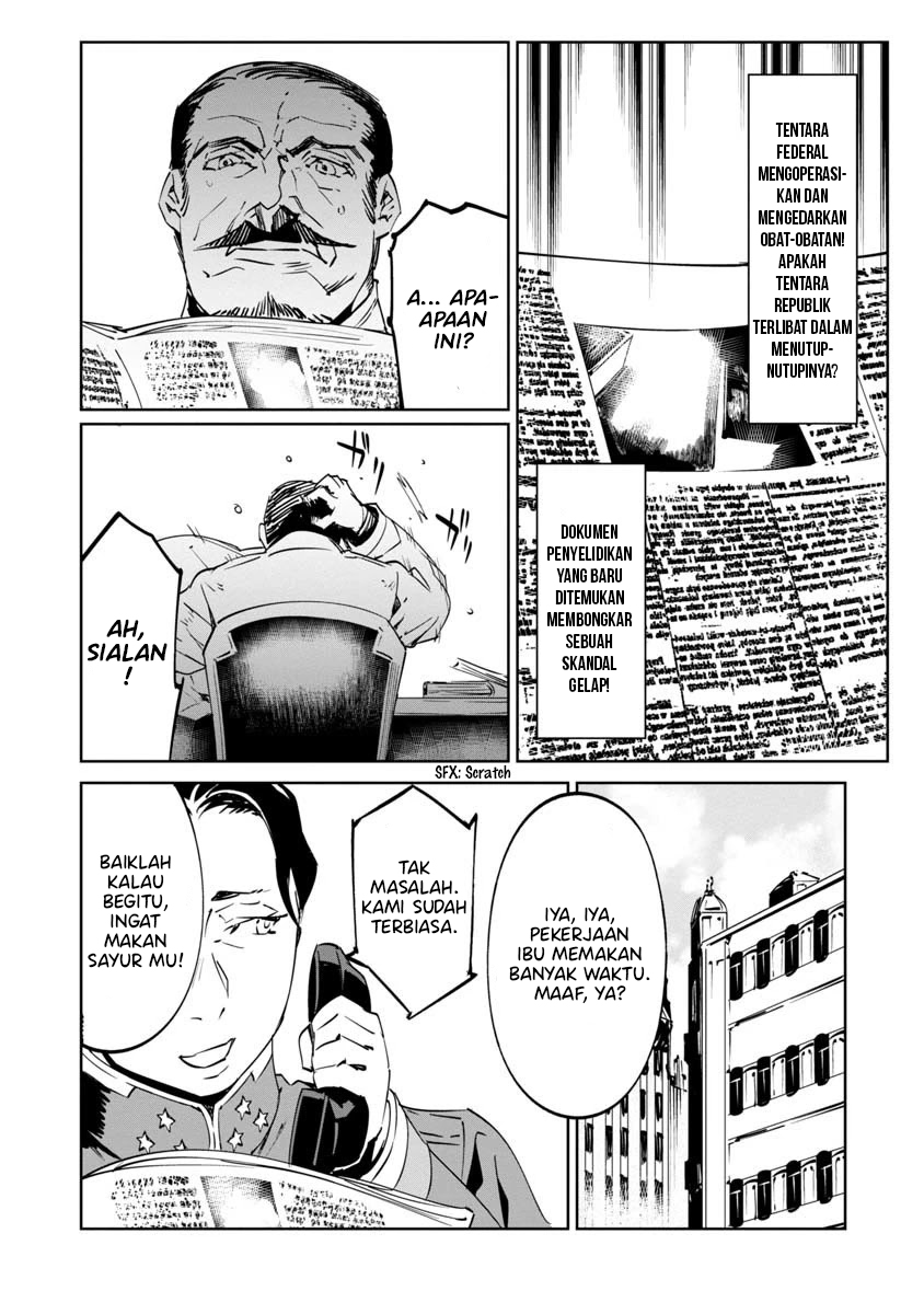 Baikoku Kikan Chapter 09