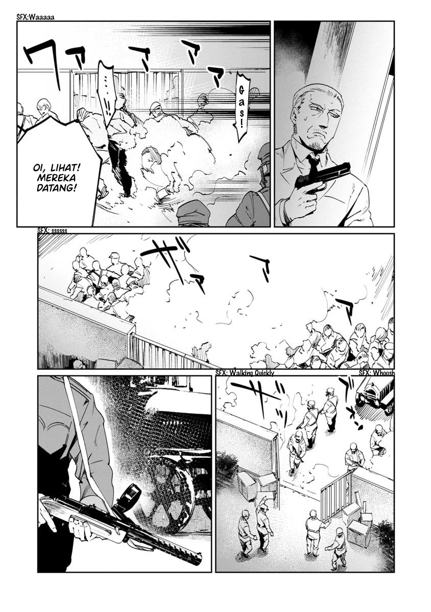 Baikoku Kikan Chapter 09