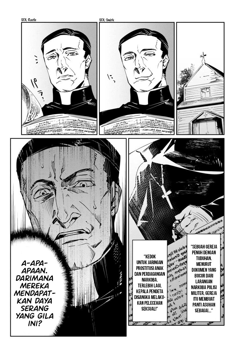 Baikoku Kikan Chapter 09