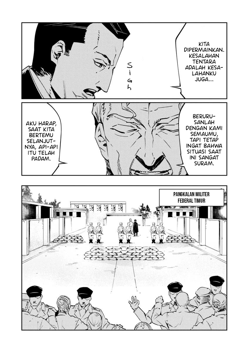 Baikoku Kikan Chapter 09