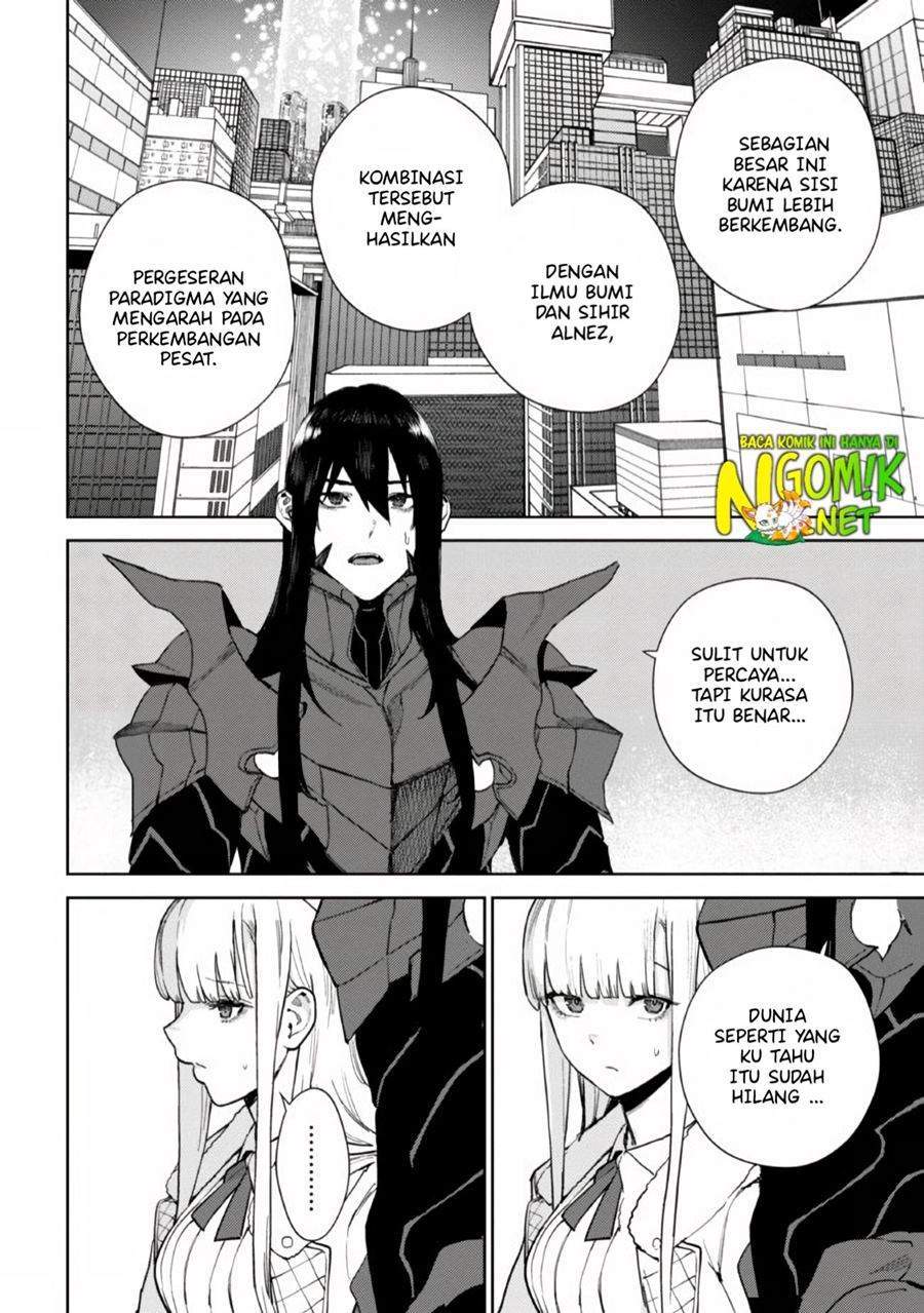 Demon Lord 2099 Chapter 1.1