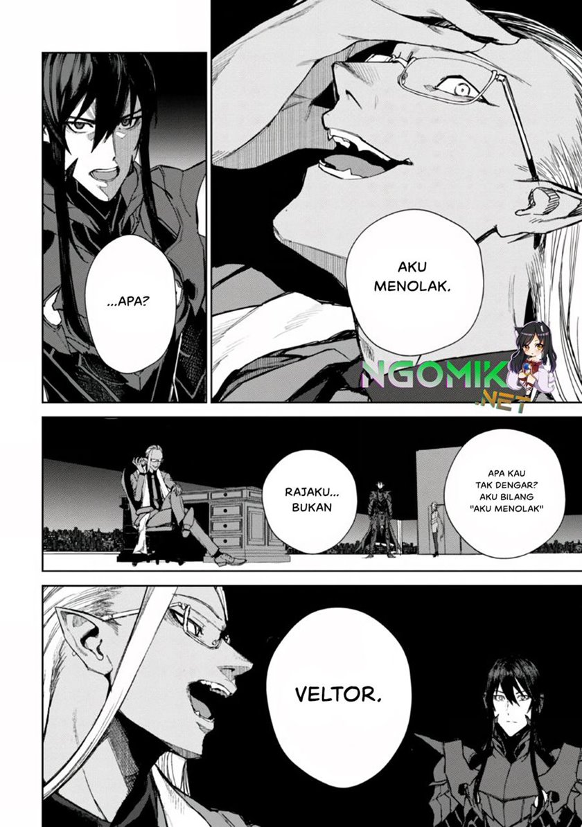 Demon Lord 2099 Chapter 01.2