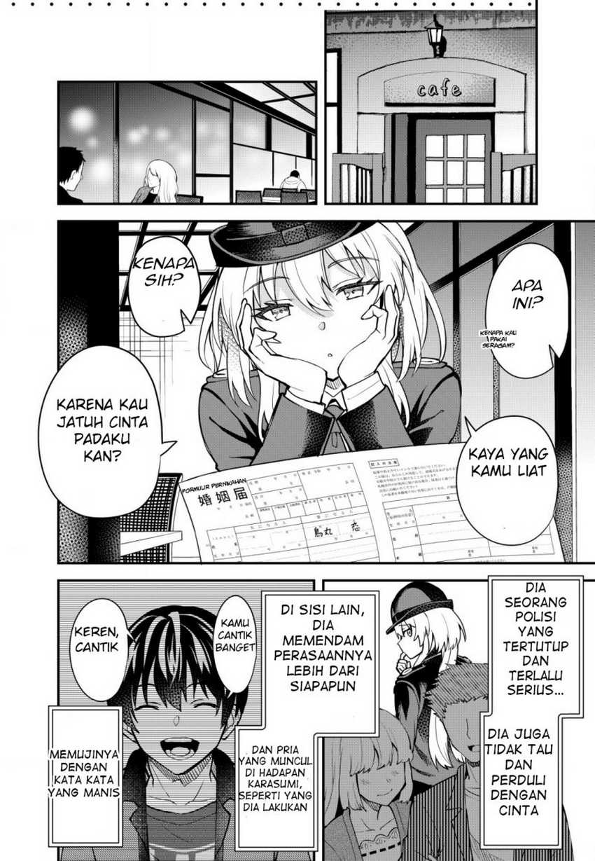 Sagishi to Keisatsukan no Rennai Kyori Chapter 01