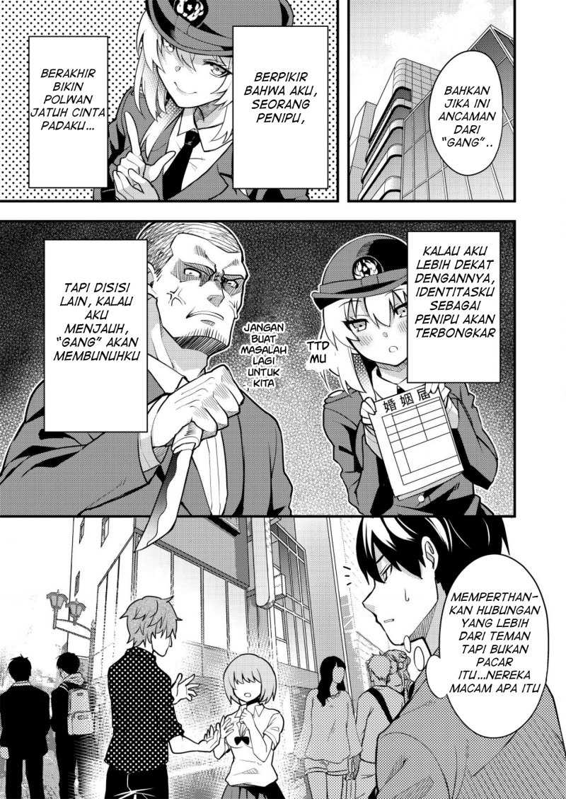 Sagishi to Keisatsukan no Rennai Kyori Chapter 02