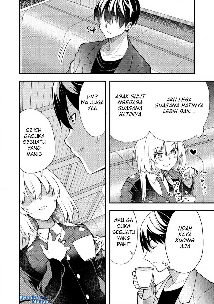 Sagishi to Keisatsukan no Rennai Kyori Chapter 03