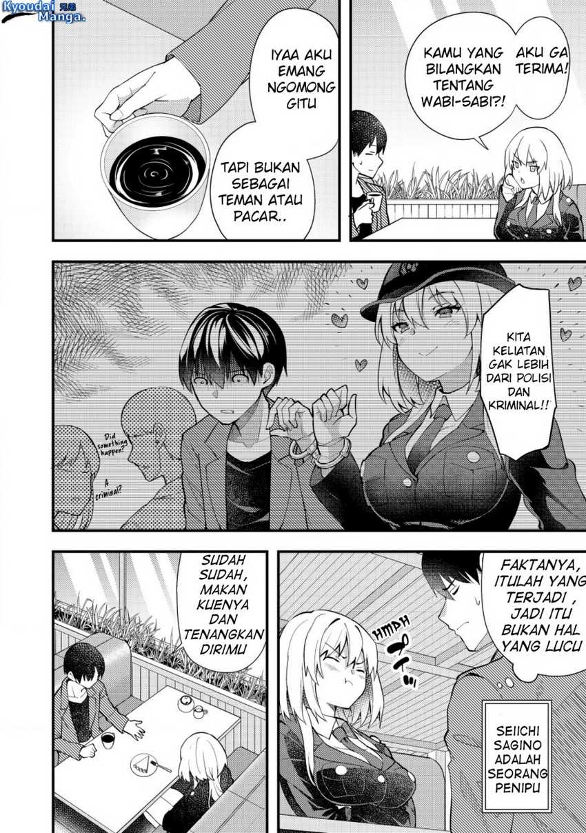 Sagishi to Keisatsukan no Rennai Kyori Chapter 03