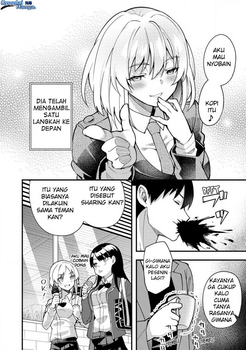 Sagishi to Keisatsukan no Rennai Kyori Chapter 03