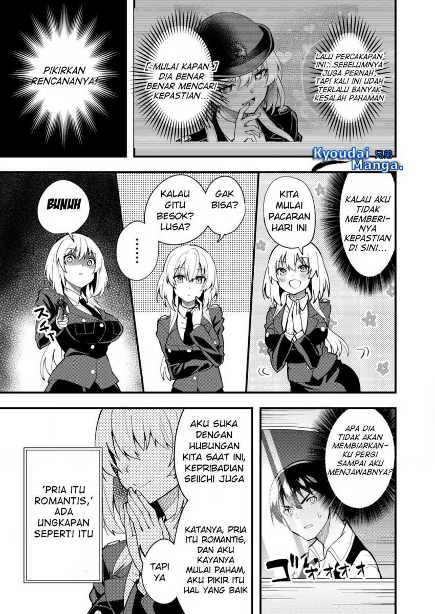 Sagishi to Keisatsukan no Rennai Kyori Chapter 04.1