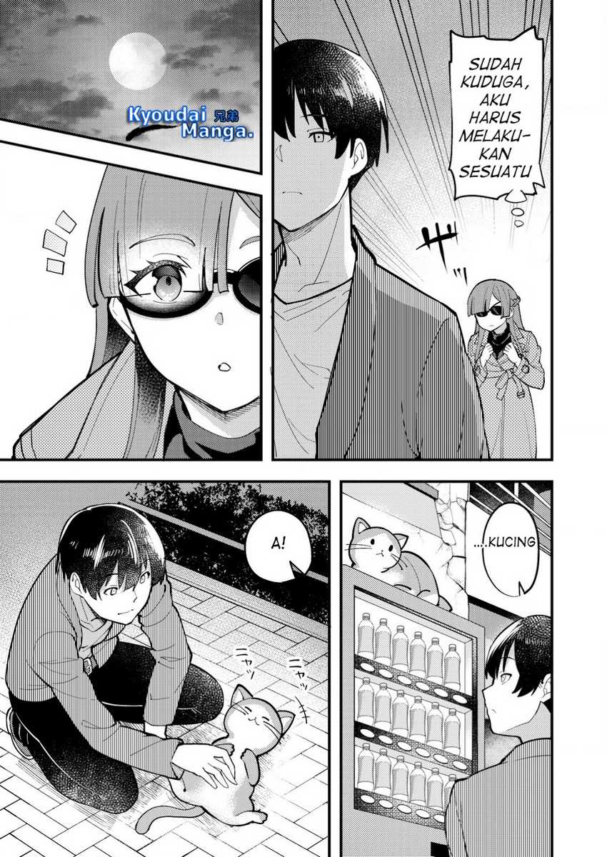 Sagishi to Keisatsukan no Rennai Kyori Chapter 06.2