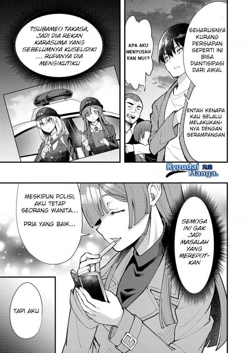 Sagishi to Keisatsukan no Rennai Kyori Chapter 06.2