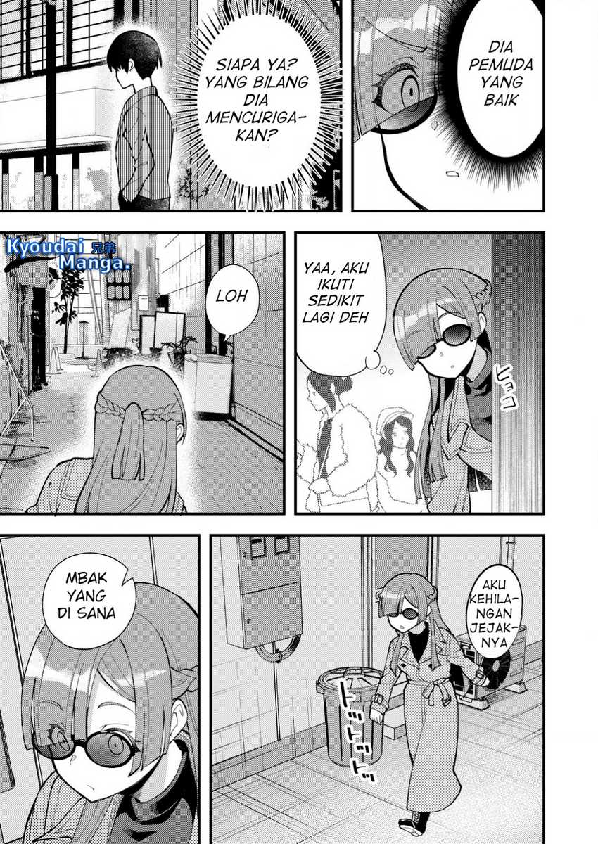 Sagishi to Keisatsukan no Rennai Kyori Chapter 06.2