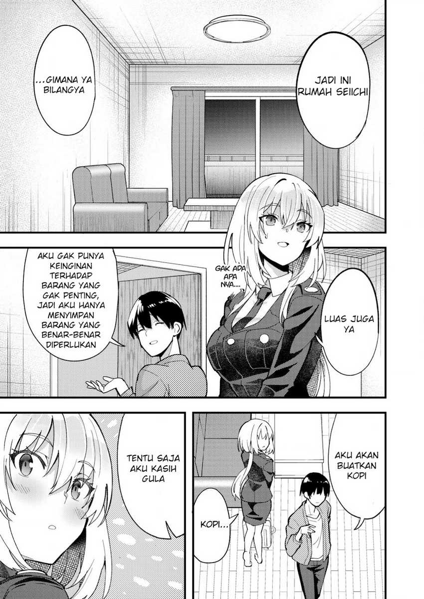 Sagishi to Keisatsukan no Rennai Kyori Chapter 07.1