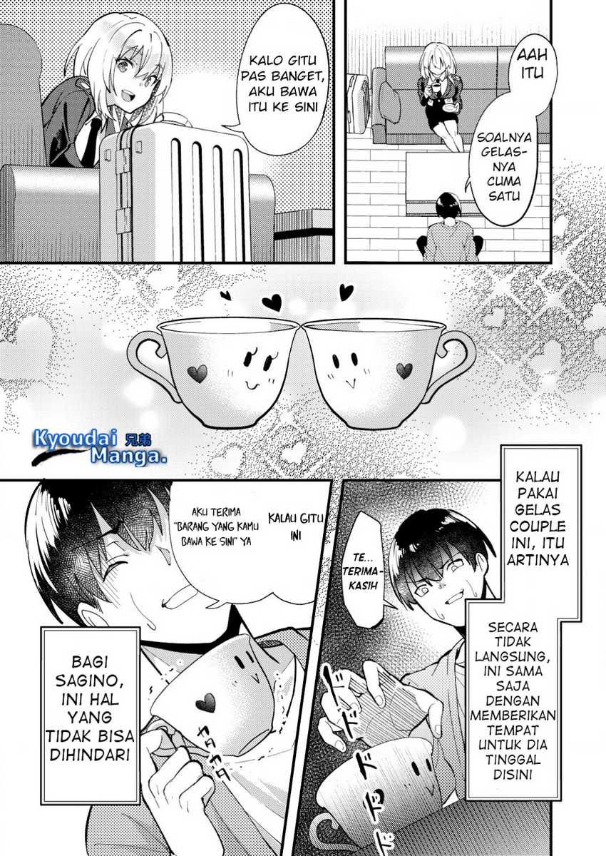 Sagishi to Keisatsukan no Rennai Kyori Chapter 07.1