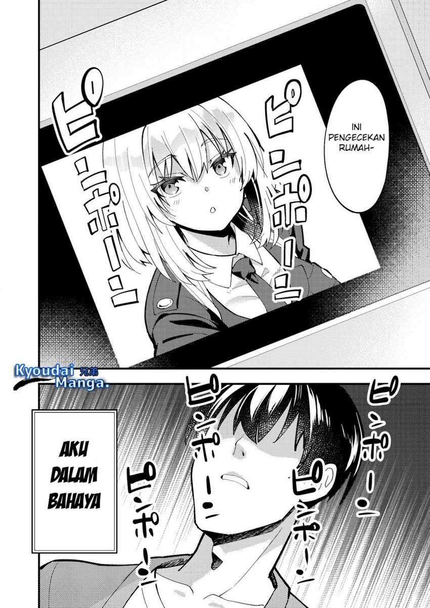 Sagishi to Keisatsukan no Rennai Kyori Chapter 07.1