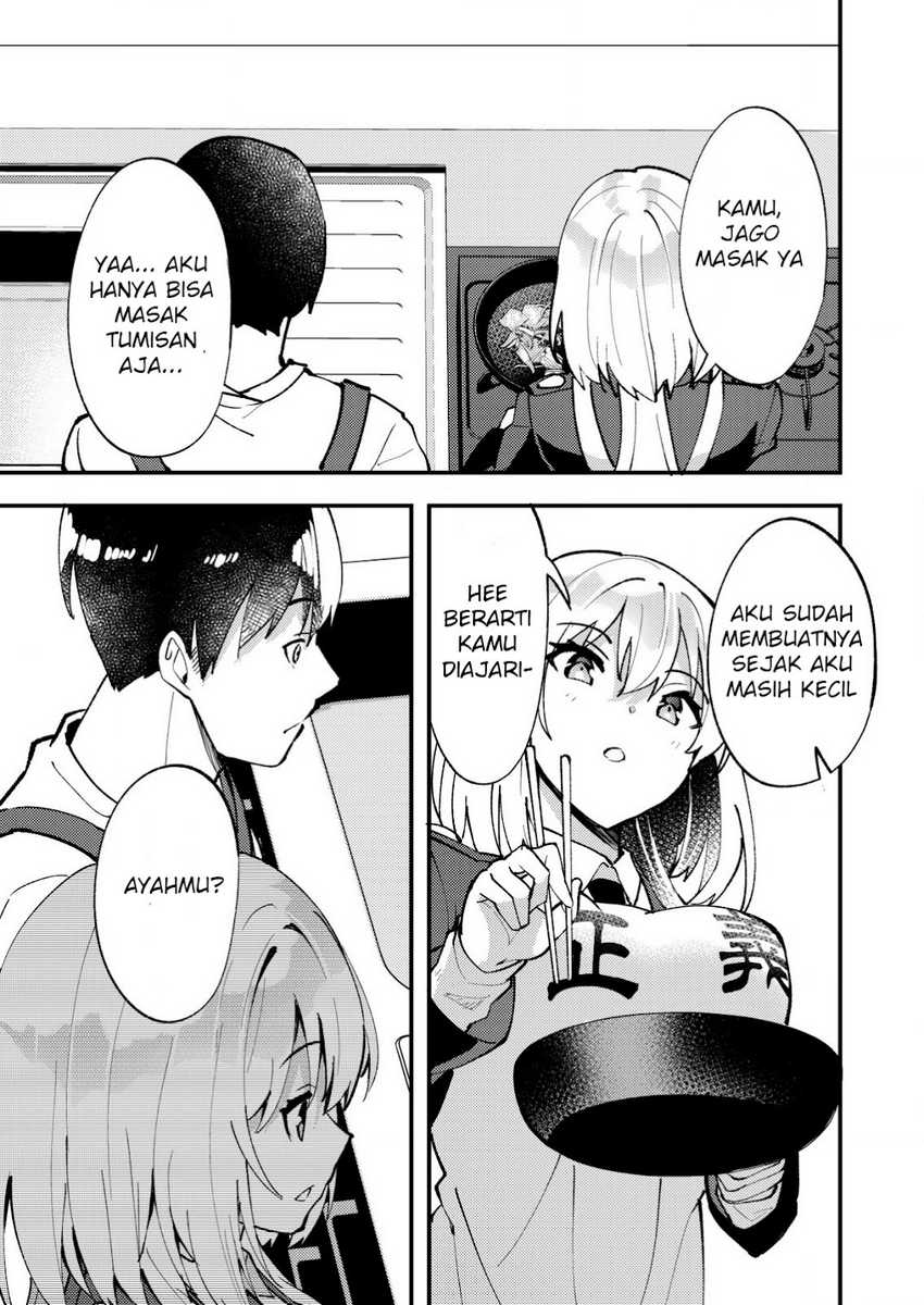 Sagishi to Keisatsukan no Rennai Kyori Chapter 08.1