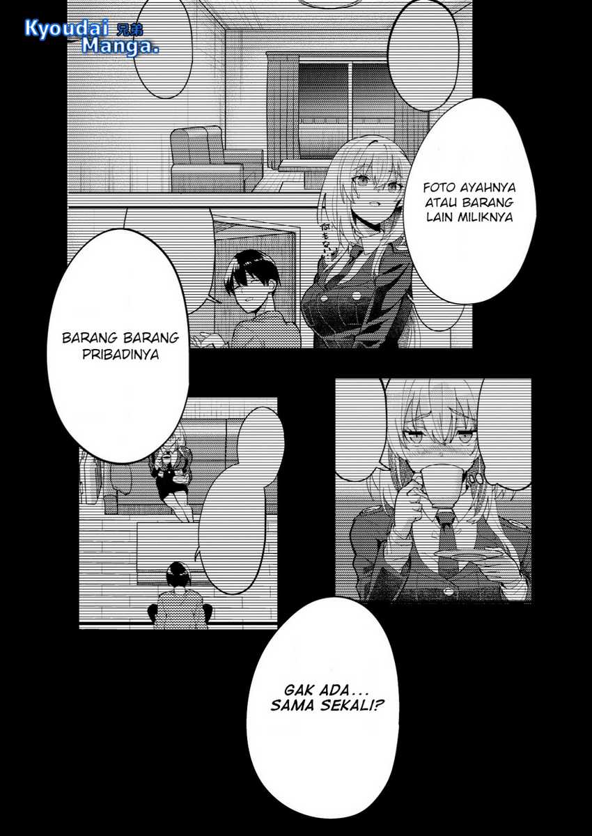 Sagishi to Keisatsukan no Rennai Kyori Chapter 08.2