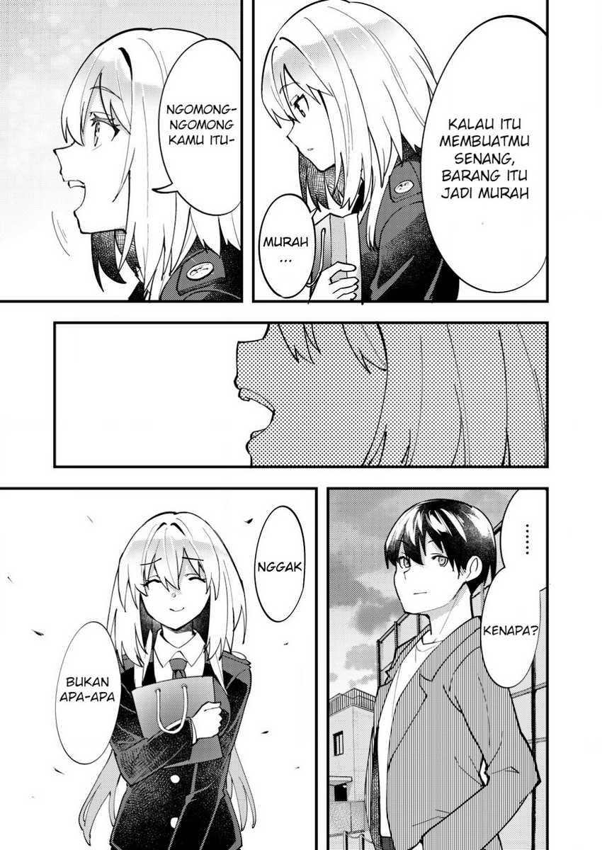 Sagishi to Keisatsukan no Rennai Kyori Chapter 09.2