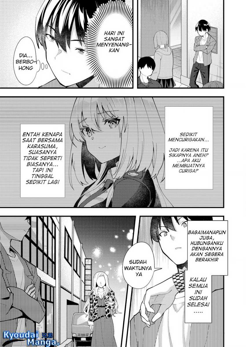 Sagishi to Keisatsukan no Rennai Kyori Chapter 09.2