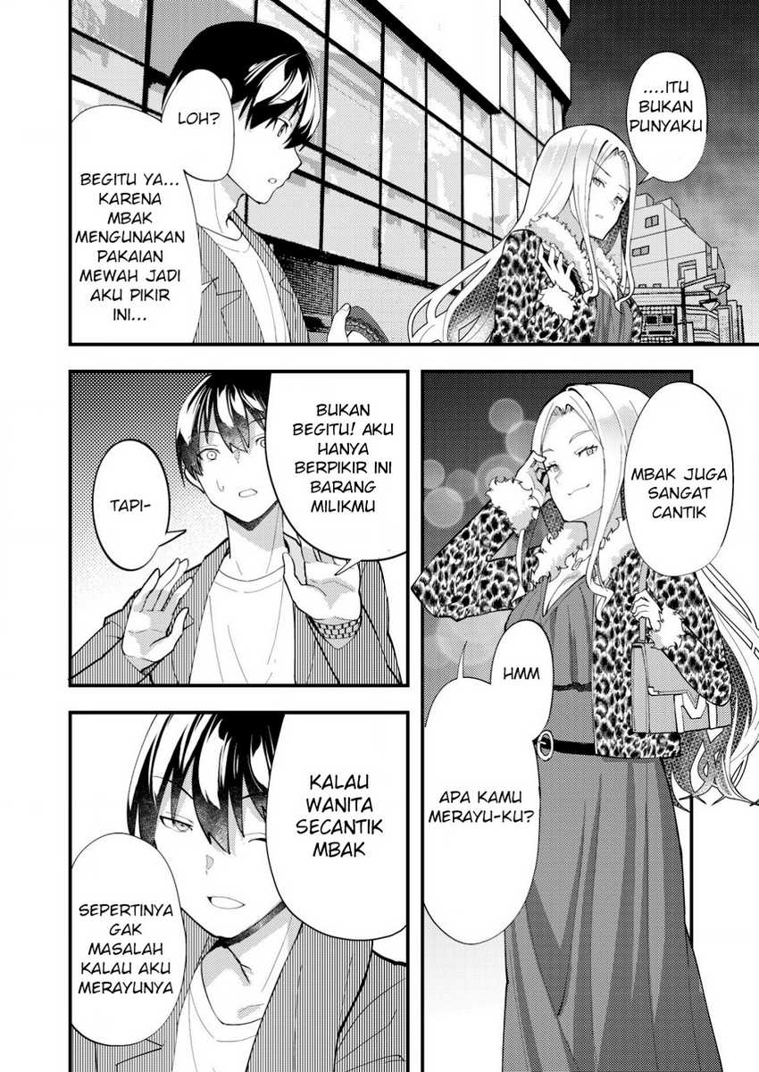 Sagishi to Keisatsukan no Rennai Kyori Chapter 09.2