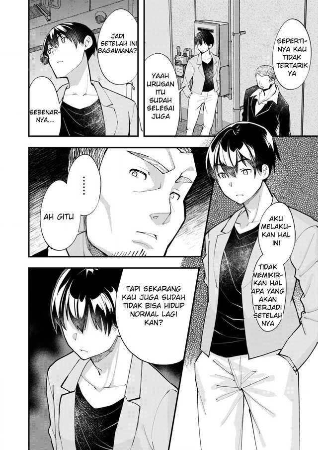 Sagishi to Keisatsukan no Rennai Kyori Chapter 10.2