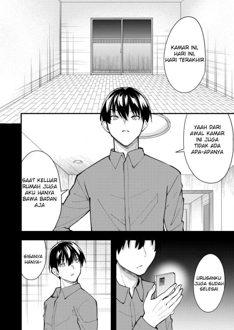 Sagishi to Keisatsukan no Rennai Kyori Chapter 11.1