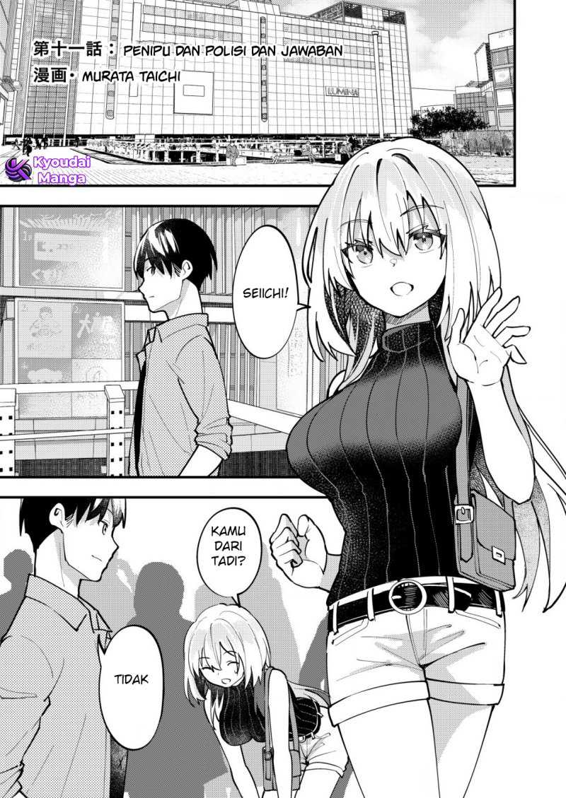 Sagishi to Keisatsukan no Rennai Kyori Chapter 11.1