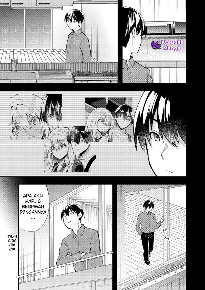 Sagishi to Keisatsukan no Rennai Kyori Chapter 11.1