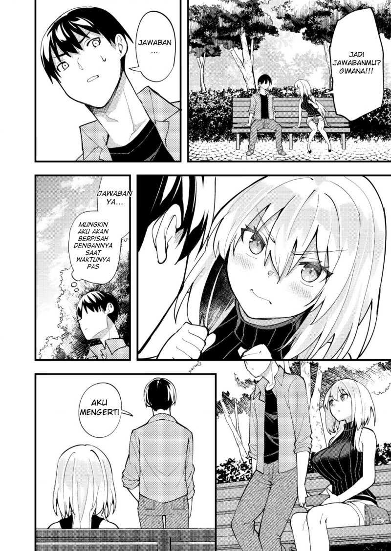 Sagishi to Keisatsukan no Rennai Kyori Chapter 11.2