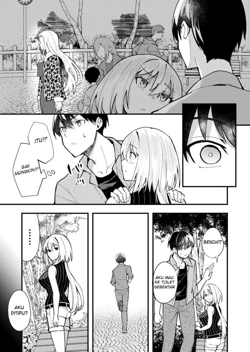 Sagishi to Keisatsukan no Rennai Kyori Chapter 11.2