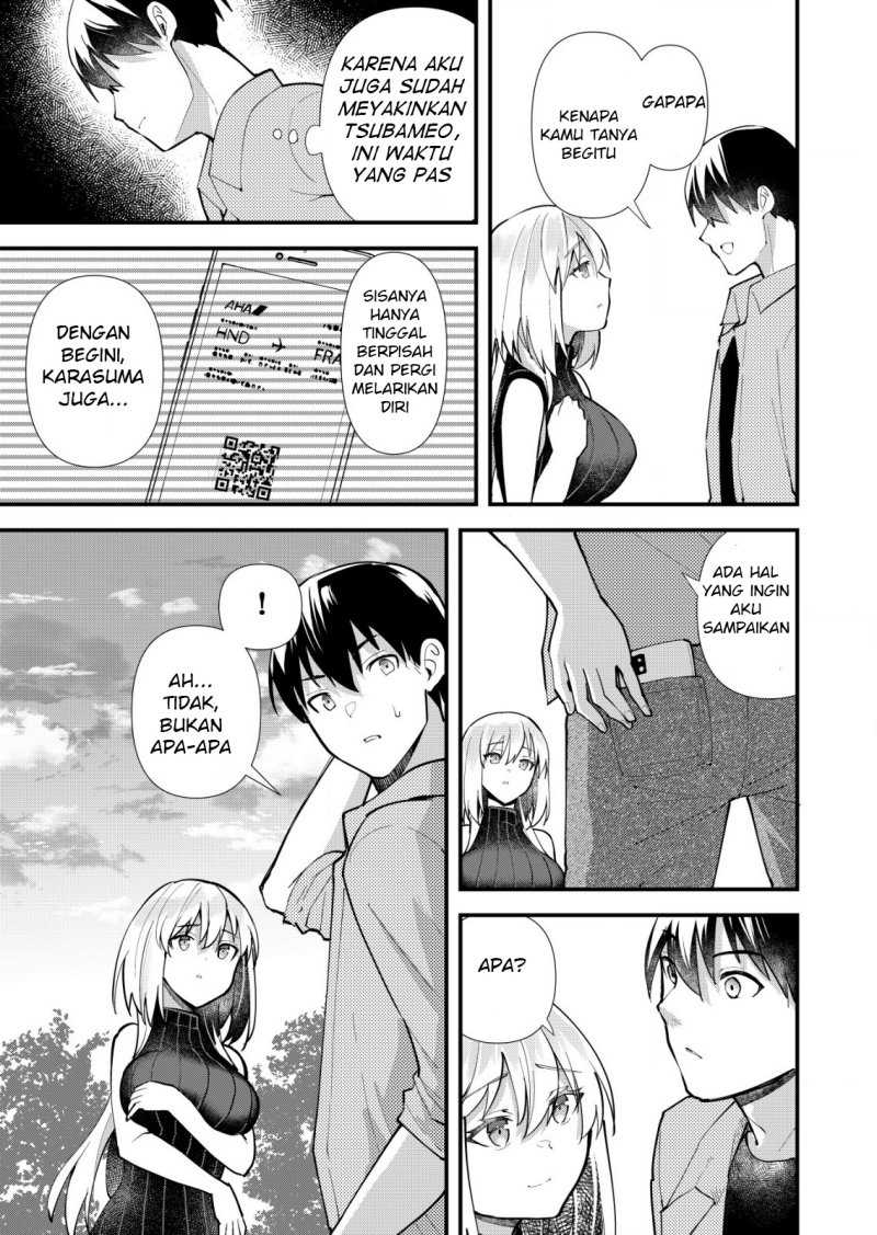 Sagishi to Keisatsukan no Rennai Kyori Chapter 12