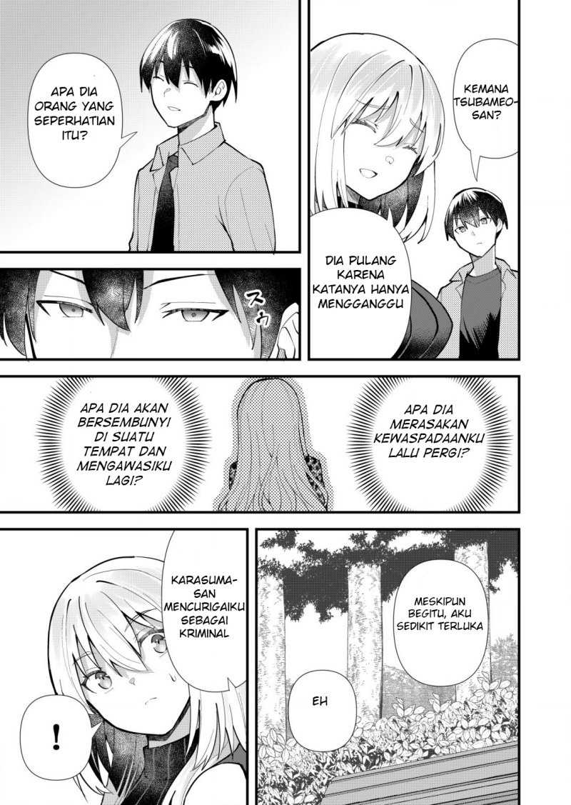 Sagishi to Keisatsukan no Rennai Kyori Chapter 12