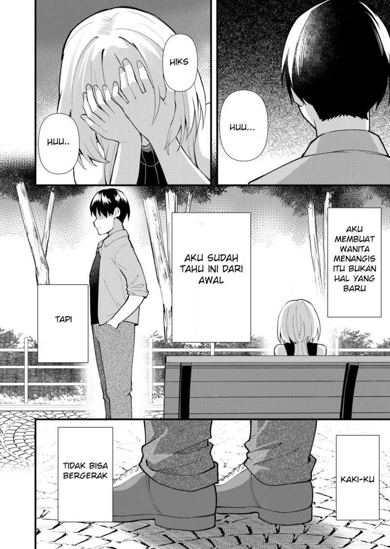 Sagishi to Keisatsukan no Rennai Kyori Chapter 12