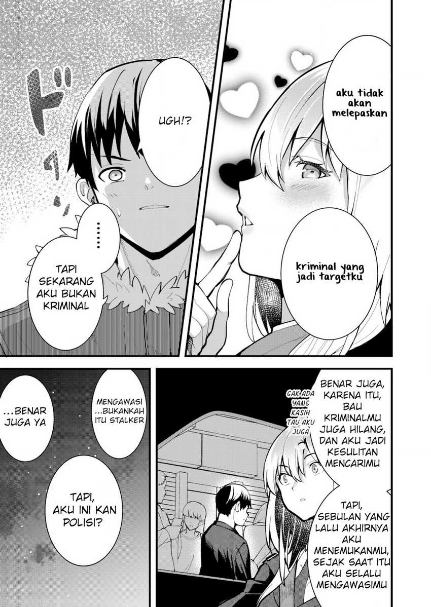 Sagishi to Keisatsukan no Rennai Kyori Chapter 13