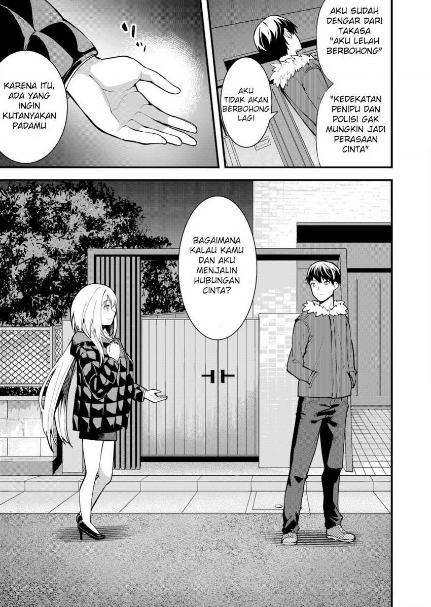 Sagishi to Keisatsukan no Rennai Kyori Chapter 13