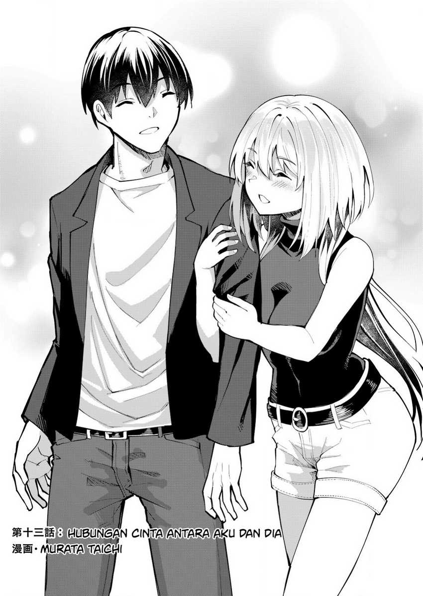 Sagishi to Keisatsukan no Rennai Kyori Chapter 13