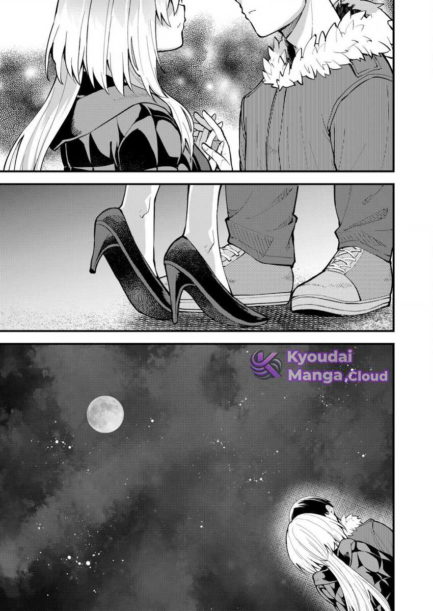 Sagishi to Keisatsukan no Rennai Kyori Chapter 13