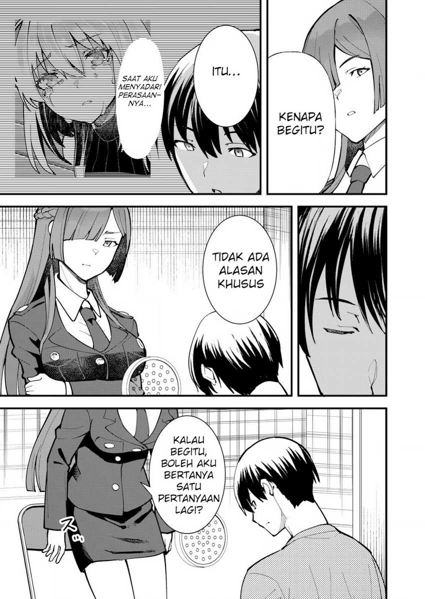 Sagishi to Keisatsukan no Rennai Kyori Chapter 13