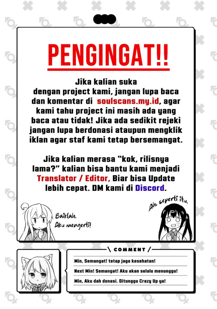 After Improperly Licking a Dog, I Became a Billionaire chapter 225 halaman 20