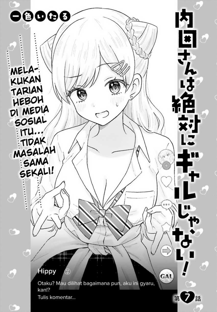 Uchida-san wa Zettai ni Gyaru Janai! Chapter 07