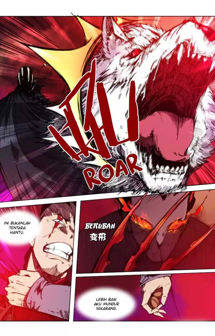 Red Spirit Chapter 66