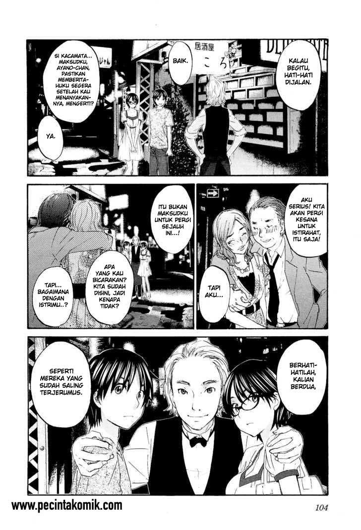 Seishun Pop! Chapter 11