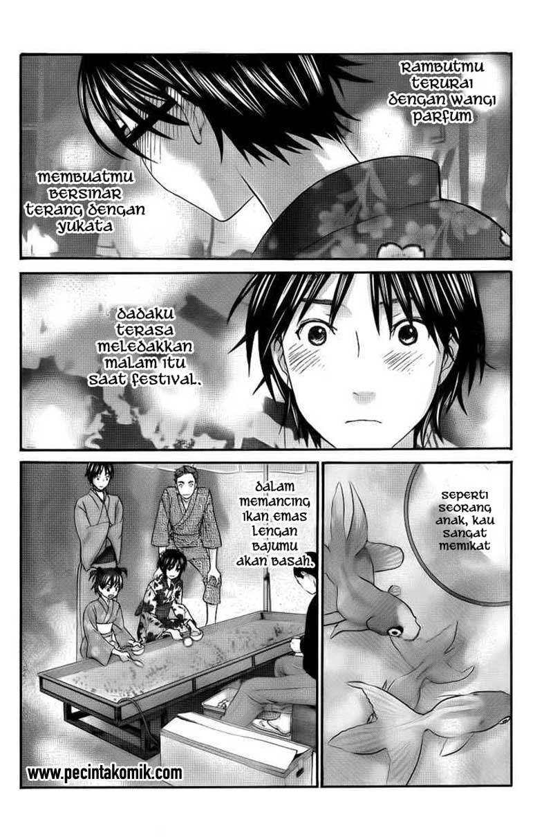 Seishun Pop! Chapter 7