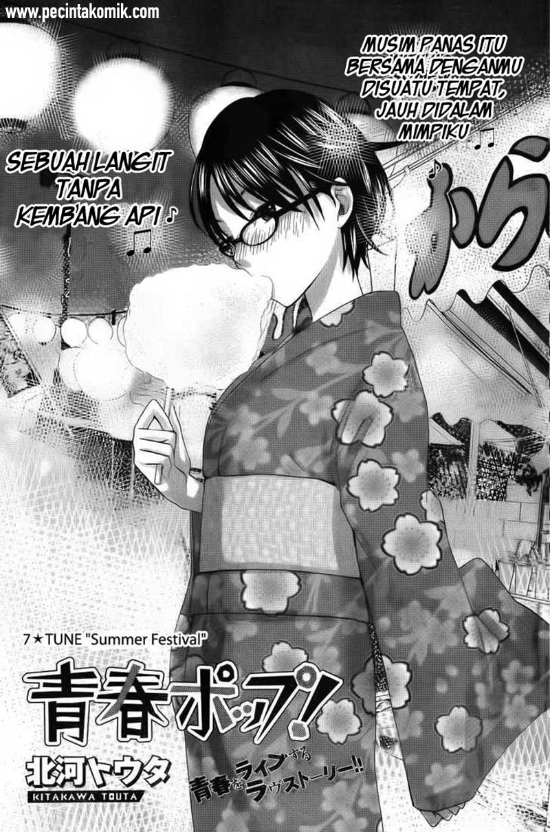 Seishun Pop! Chapter 7