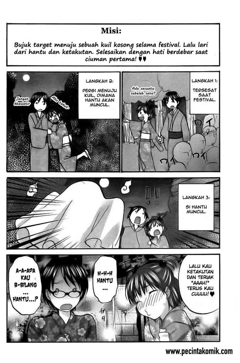 Seishun Pop! Chapter 7