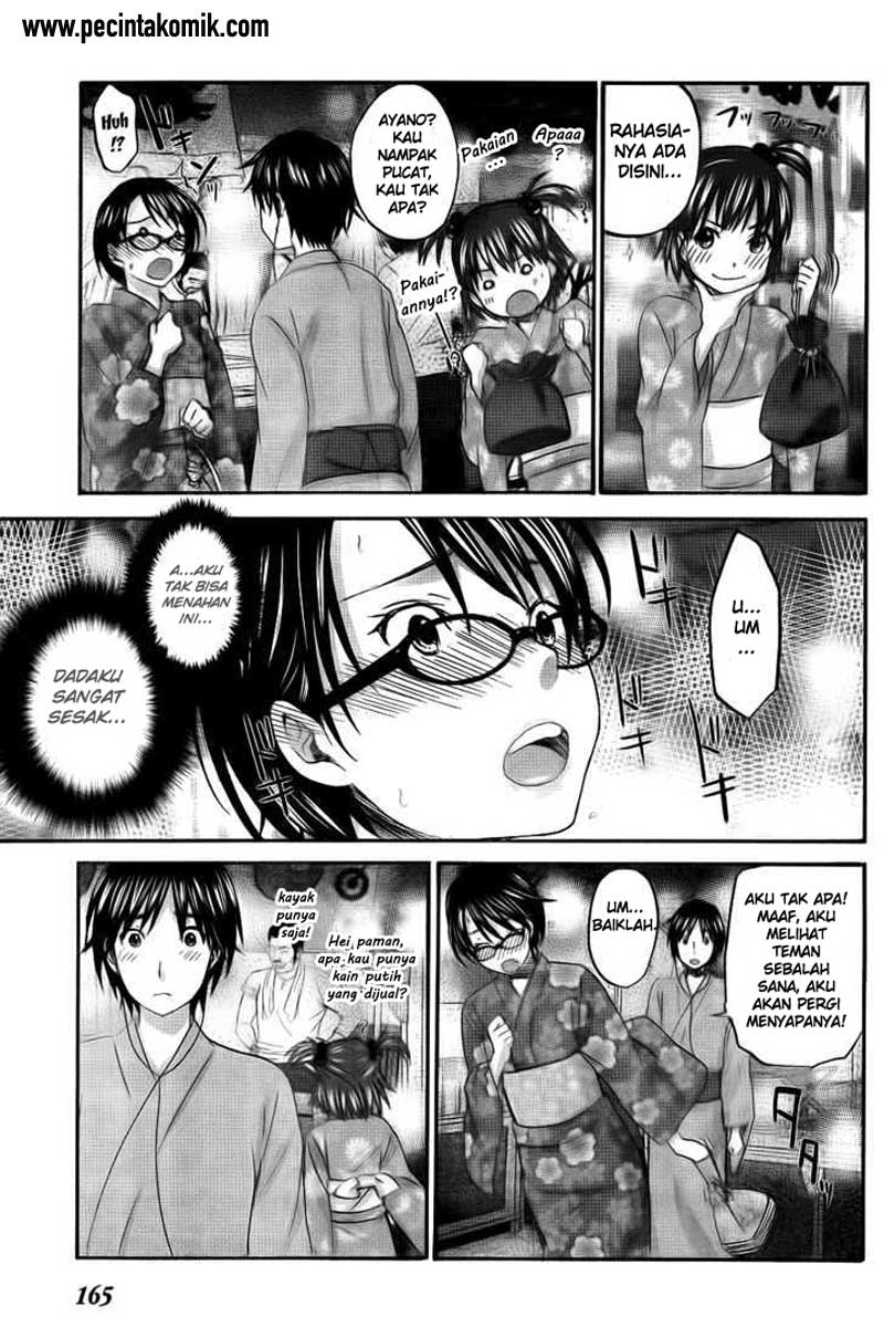 Seishun Pop! Chapter 7